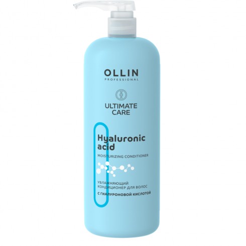 Увлажняющий кондиционер OLLIN ULTIMATE CARE с гиалуроновой кислотой 1000мл